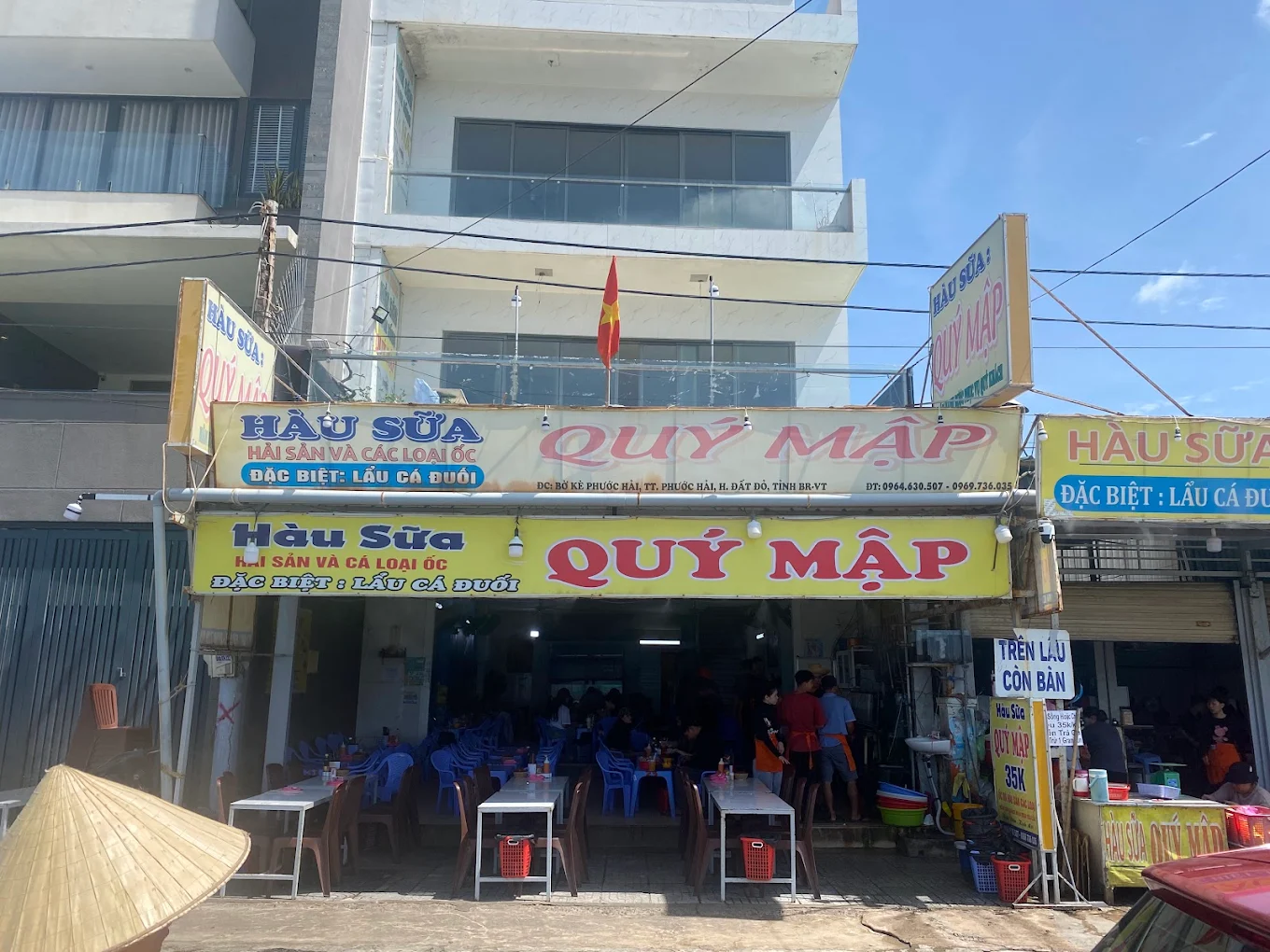 quý mập phước hải